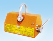 Permanent magnetic lifter